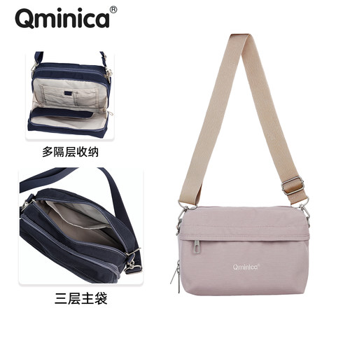 qminica斜挎包2024小众新款防水大容量轻便带娃休闲包旅行收纳包