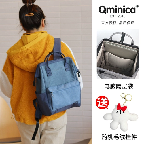 Сумка через плечо, ранец, вместительный и большой рюкзак, коллекция 2023, в корейском стиле