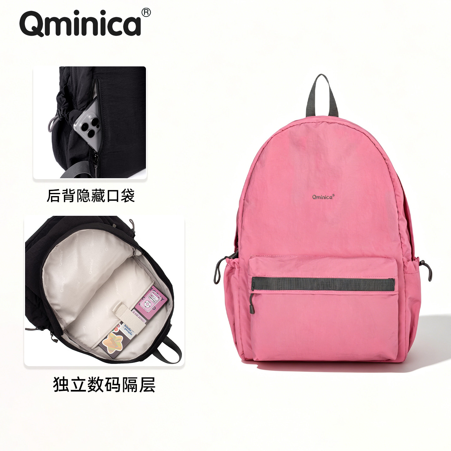 QMINICA大容量15.6寸双肩背包图片