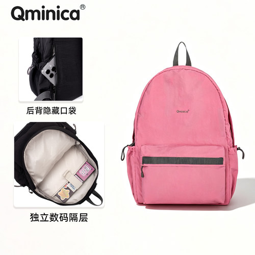 QMINICA大容量15.6寸双肩背包