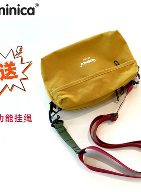 买斜挎包送替换多功能挂绳