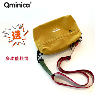 买斜挎包送替换多功能挂绳Qminica大容量斜挎包户外旅行溜娃包