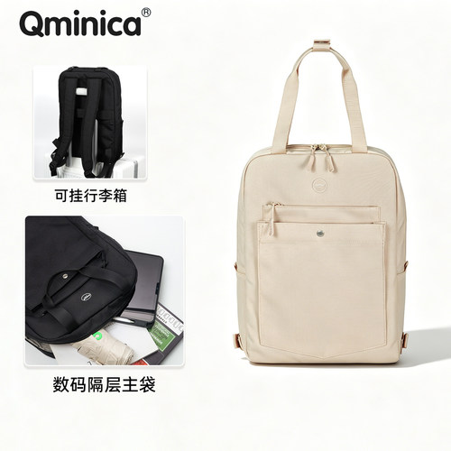 Qminica15.6寸大容量电脑书包