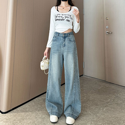 【运补6-8】7483云蓝高腰牛仔阔腿裤女春季新款宽松弯刀阔腿裤