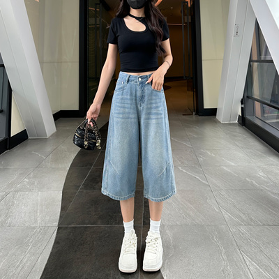 【运补6-8】【送黑色腰带】美式复古牛仔阔腿显瘦高腰七分7571 Z