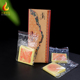 大藏烟供纸品西藏民族用品火供摩尼印刷清晰 5款 可选烟供纸