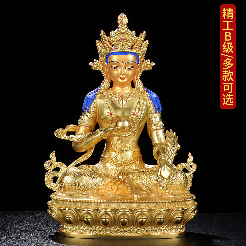 地藏王菩佛像密宗黄铜鎏金居家供奉佛堂摆件57寸1尺地藏王菩萨像