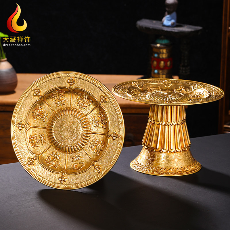 慧宝黄铜八吉祥供佛水果盘 西藏式藏传民族 吉祥八宝曼扎多用托盘