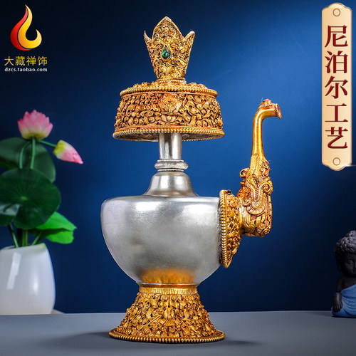 贲巴壶净水瓶尼泊尔黄铜宝瓶