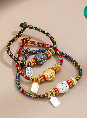 男女s925银民族风金刚结