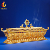 宝宇卧香炉黄铜藏式 高档家用办公室内熏香摆件八吉祥檀香线香香炉