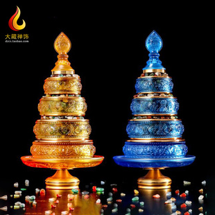 琉璃曼扎盘用品用品八吉祥摆件佛前供品曼达盘曼茶盘修盘