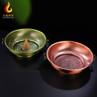 藏式双耳烟供盘藏香炉古青色塔香烟供食子烟供粉家用供佛烟供盘