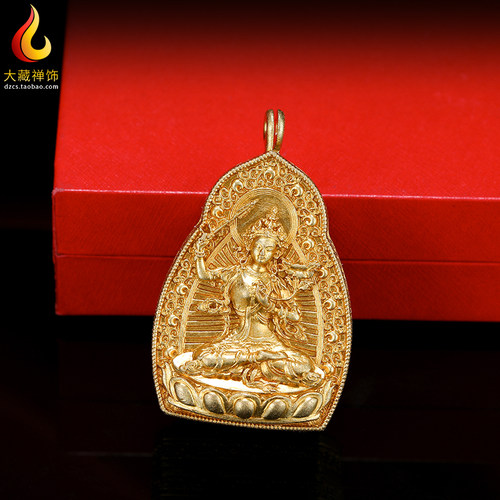 文殊菩萨黄铜鎏金随身佛牌嘎乌盒