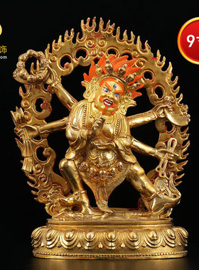 六臂玛哈嘎拉西藏密宗鎏金佛像