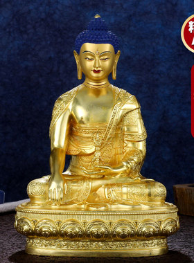 黄铜鎏金居家供奉摆件不动佛