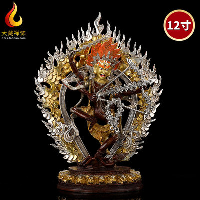 密宗古色鎏金银供奉12寸红度佛像