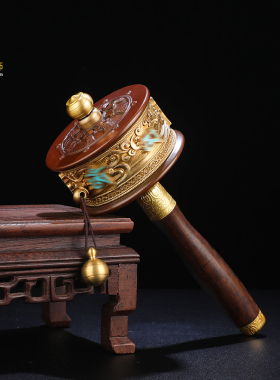 慧宝黄铜民族风镶嵌松石转轮摆件