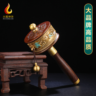 慧宝手摇转轮摆件西藏式 民族风六字家用办公室镶嵌松石转筒长23cm