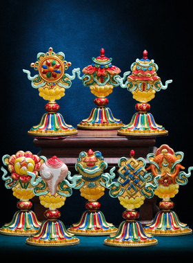 大藏风批量发鎏金八吉祥摆件