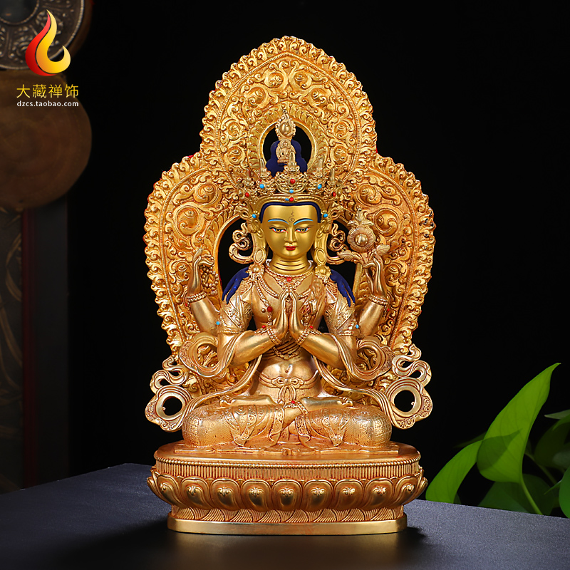 四臂观音佛像摆件黄铜精工全鎏金仿尼泊尔藏传密宗佛台供奉观音像
