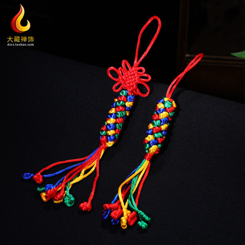 手工编织特色菠萝结中国结挂饰