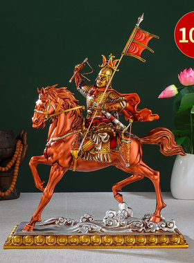 树脂供奉护法10寸格萨尔王佛像