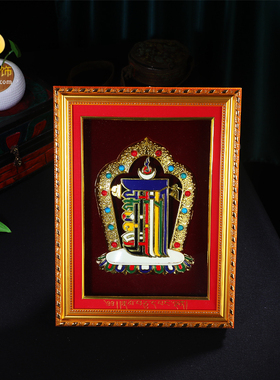 十相自在八吉祥图案桌面摆件