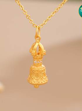 步梵925银镀金迷你项链吊坠