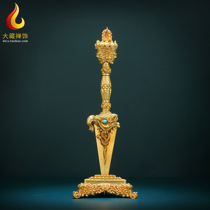 金刚杵黄铜仿尼泊尔三面普巴金刚杵藏传密宗带底座全套金刚橛法器