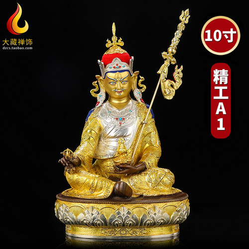 莲师像销量排行榜 莲师像品牌热度排名 小麦优选