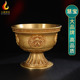 供水杯供佛杯 佛前供水碗慧宝黄铜八吉祥雕花密宗用品小号圣水杯