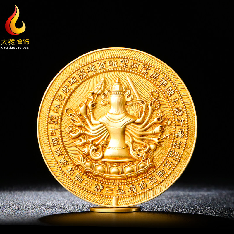 慧宝黄铜准提镜摆件藏式民族风家用办公室内准提佛母佛像工艺品