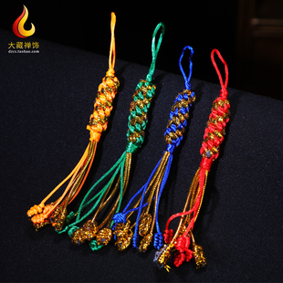 手工编织五彩汽车挂饰菠萝金刚结车挂包挂件 藏民族用品藏式