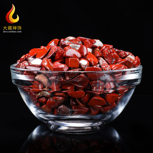 供佛用品 佛像佛塔宝瓶 修供曼扎盘 八供七宝石 南红玛瑙曼扎1两