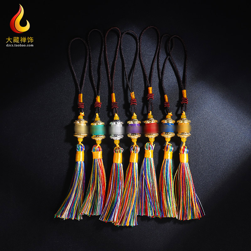 挂件指捻转动轮挂坠腰挂藏式