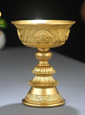 酥油灯灯座供佛灯座黄铜家用八吉祥摆件酥油灯莲花座供佛酥油灯座