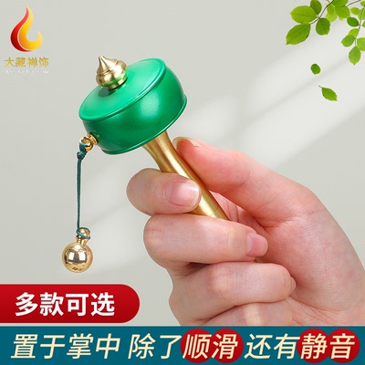 转动轮手摇转轮黄铜莲师财神