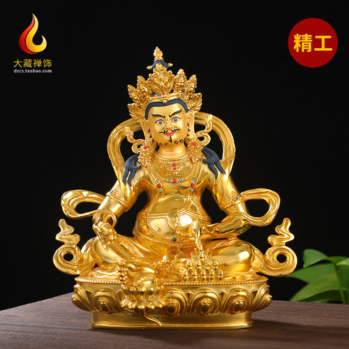 鎏金摆件黄财神绿度母佛像