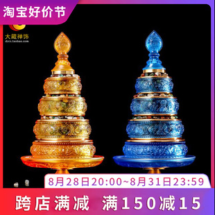 琉璃曼扎盘用品用品八吉祥摆件佛前供品曼达盘曼茶盘修盘