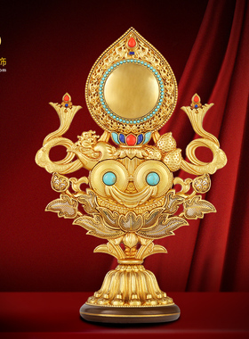 慧宝黄铜组合密宗佛前摆件
