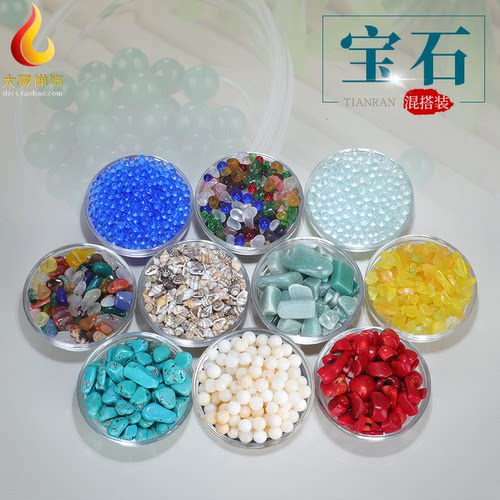 藏传佛具曼扎用品混搭斤装宝瓶