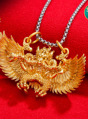 S925银镀金大鹏金翅鸟吊坠