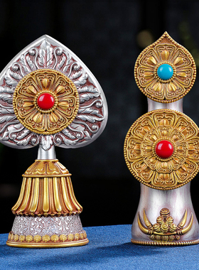 藏式佛前摆件朵玛食子