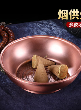 香炉烟供盘藏塔香家用室内