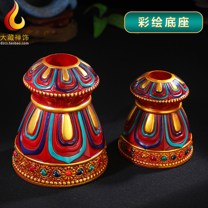 藏式手摇转轮底座树脂彩绘