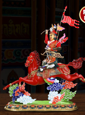 格萨尔王彩绘居家供奉密宗佛像