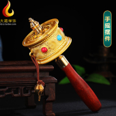 藏式 合金转筒手摇随身手持六字转轮转筒家用佛堂摆件手摇转动轮