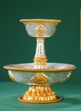 护法杯尼泊尔手工供杯佛前家用