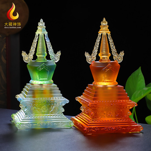 古法琉璃菩提塔摆件藏传密宗供奉佛塔禅意客厅桌面琉璃舍利塔佛具